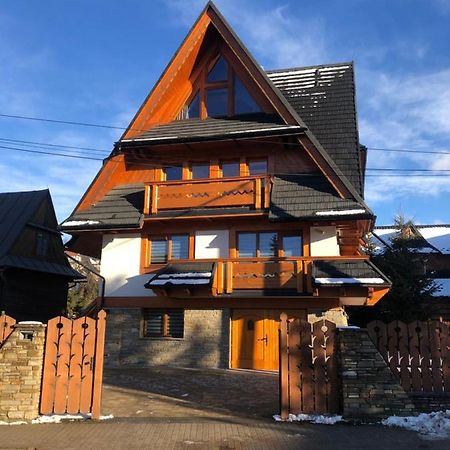 Modrzewiowa Apartamenty ポロニン エクステリア 写真